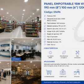Panel Empotrable 15W 4100K 190 mm (8¨) 100 mm (6¨) 1200 LM B29705 ROOMLUX