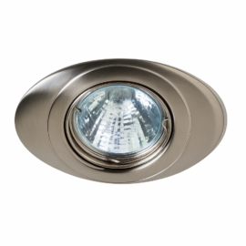 Empotrable basculante YM259 MR-16 G5.3 INOX SN 103